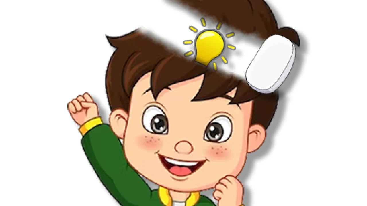 {{BLOG_TITLE image}}